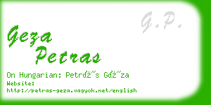 geza petras business card